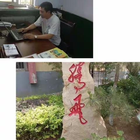 立足常态教研，打造特色课堂-------记汶南实验学校最美教师韩涛