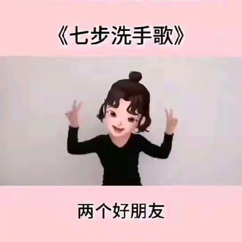 小星星幼儿园亲子游戏