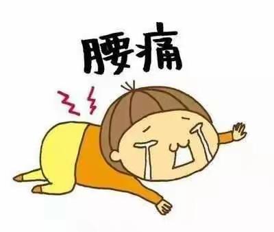 持续颈肩腰腿痛应当警惕椎管占位