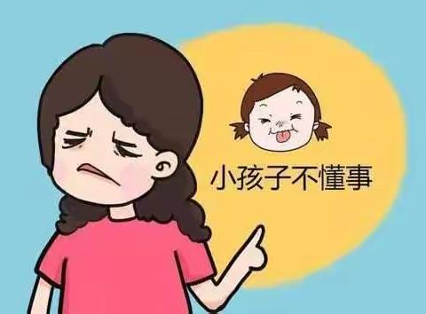 家庭教育中最忌讳这一点