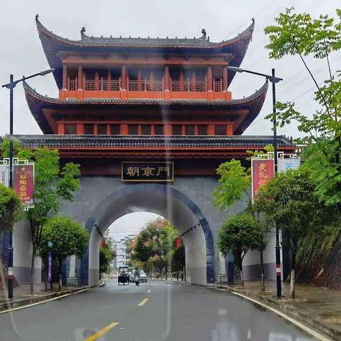 福建行之三20200906-20200915