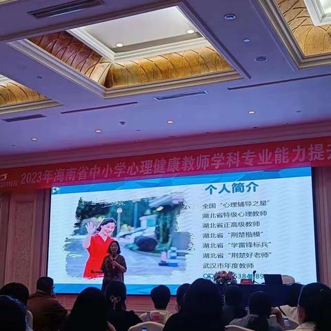 10月25日培训总结