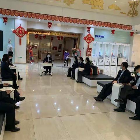 建银大厦支行召开夕会传达营业部“业务均衡发展促进会”会议精神
