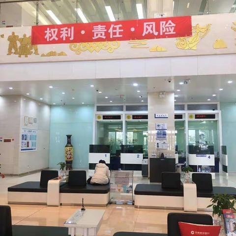 【建银大厦支行】“3·15消费者权益保护教育宣传”活动