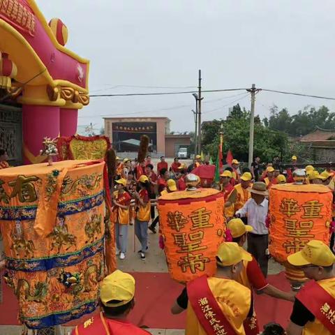 2019巳亥年溜江村陈氏裔孙恭迎始祖有虞重華聖帝（中集）