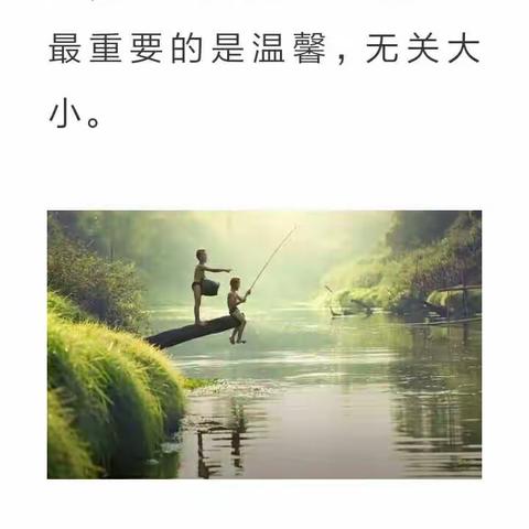 时尚丽人微刊