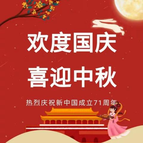 皇家宝贝幼儿园的美篇