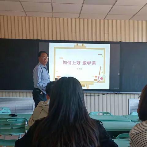 教研无涯，探索有道——记拐儿中心校数学组教研活动