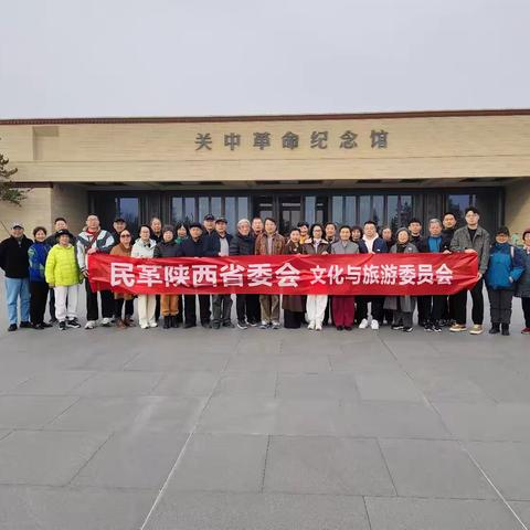 季风陕西的美篇