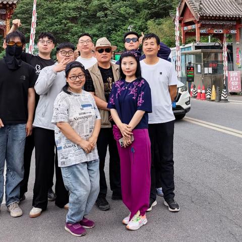 范家军爱心团建小记