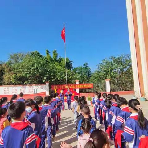 喜迎二十大，童心永向党，争做新时代好队员——记信丰县第三小学入队仪式