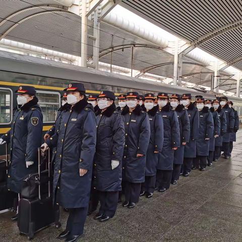 客运一队25名党员骨干——抗击疫情 我们凝心聚力 同甘共苦 积极响应段轮乘工作部署 时刻听从组织的召唤