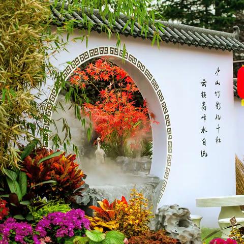 晋城市泽州公园园林景观创意作品展