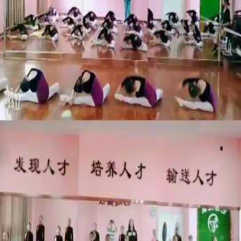 艺瑶舞校新生课堂风采