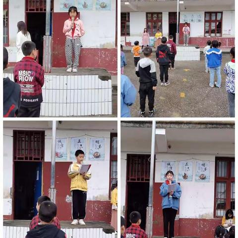 【第20期】   “以青春之姿，燃强国之志”——长江镇石子小学“请党放心，强国有我”演讲比赛活动