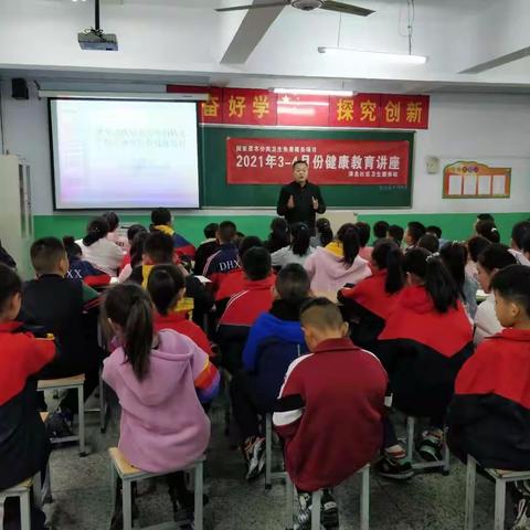 东街泽州北路社区卫生服务站2021年第二期健康教育讲座