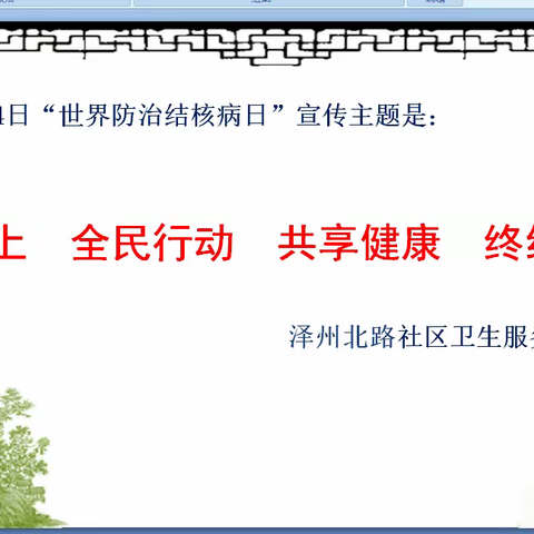 崔广平的美篇