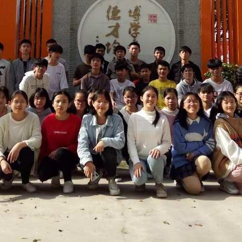 念 (❁´◡`❁) 念