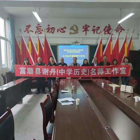 研究中考动向    提高备考效率