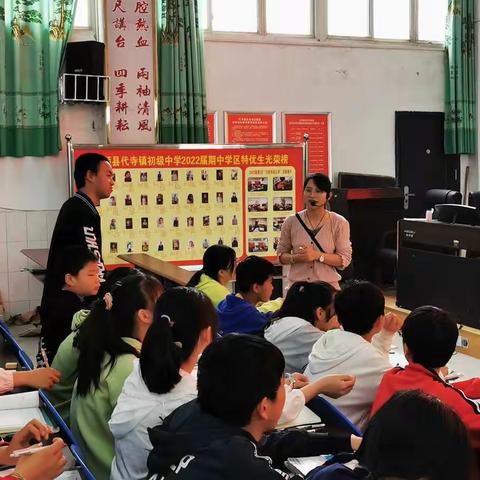 同台竞技展个性 精彩纷呈显风采