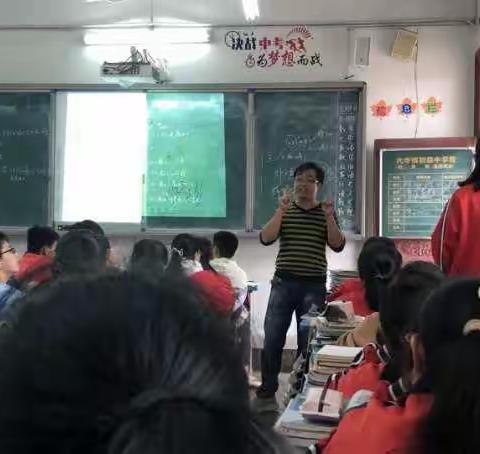 双减进行时，教研促提升