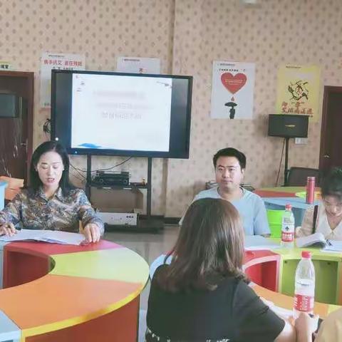 红色印记，以国为家，以爱为名，共创代寺学区班主任新风貌