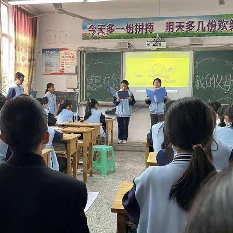 五育融合，感恩在线