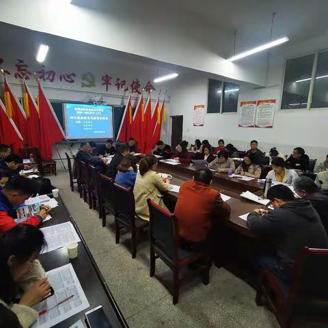 分析现状 增添措施 砥砺前行