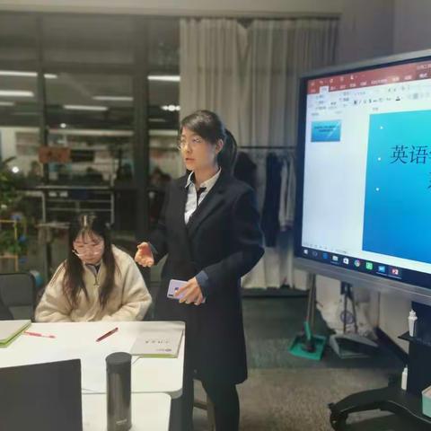 大单元整体学习系统重构研讨会