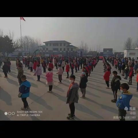 鹿楼镇踪平楼小学双减政策下丰富多彩的第二课堂！！