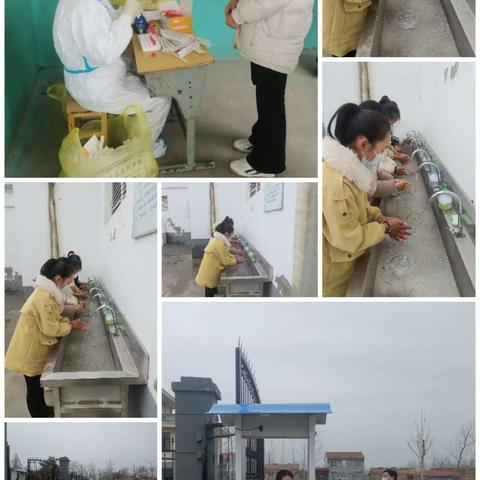 疫情紧张形势下，踪平楼小学紧急疫情防控演练！