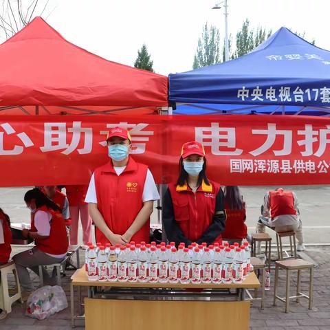 国网浑源县供电公司：爱心助考 党员保电进行时