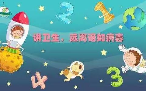 诺如病毒来袭，你需要知道这些……