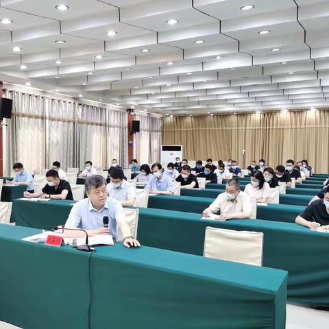 成安县召开改革工作推进会
