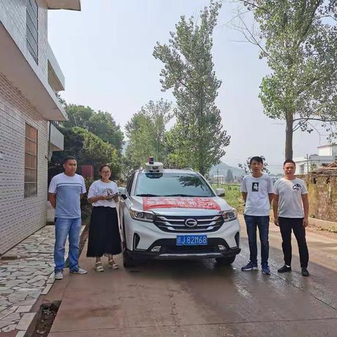 村庄清洁行动督查情况日志