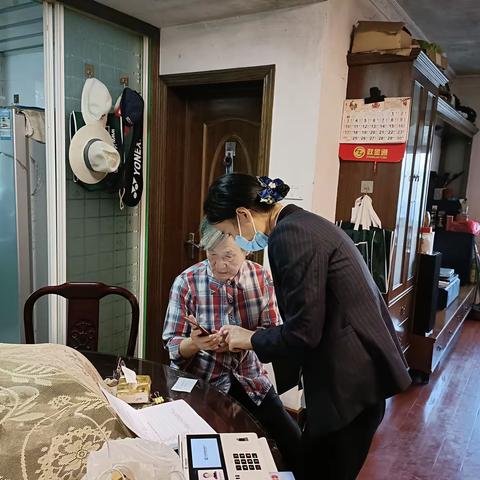 新广场支行为客户办理上门服务业务