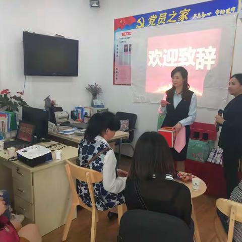 新广场建行联合中国人寿开展保险沙龙活动