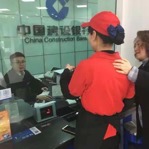 建德新广场支行服务演练情况总结