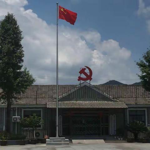 党建共建，共行一心