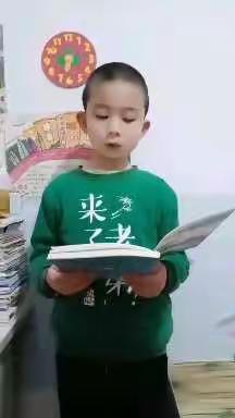 阳光明媚     读书正好      三二班读书分享系列(二)