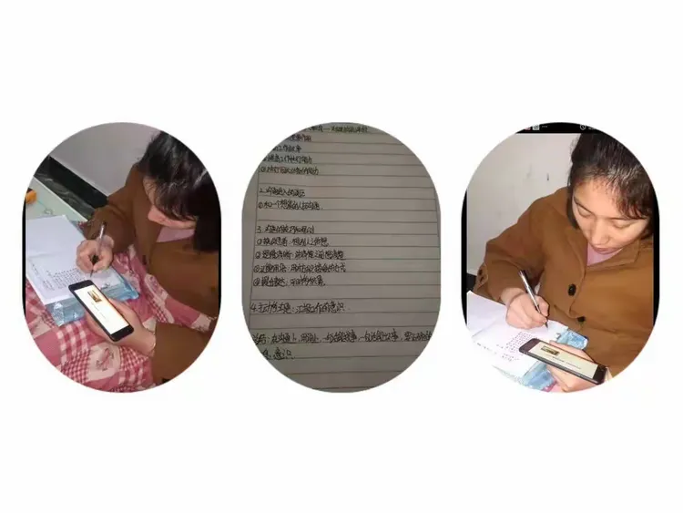 端正的学习态度，疫情期间我们也争分夺秒不甘落后。