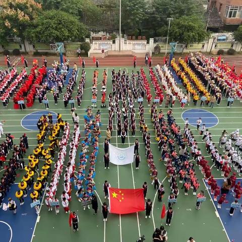 玉海中心小学2021学年秋季运动会2018级3班