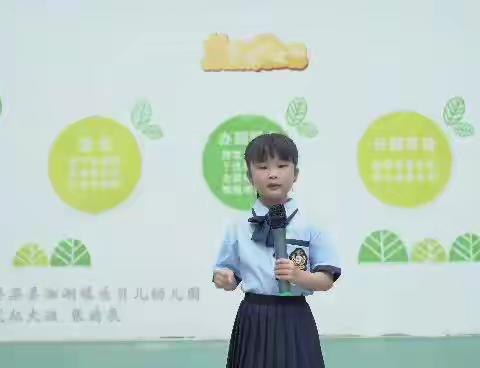 赞，就是棒！