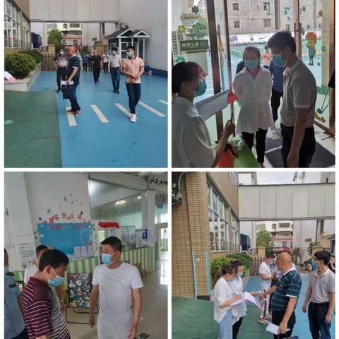 【疫情防控】浮梁县综合督察组莅临湘湖镇乐贝儿幼儿园指导返校复学准备工作
