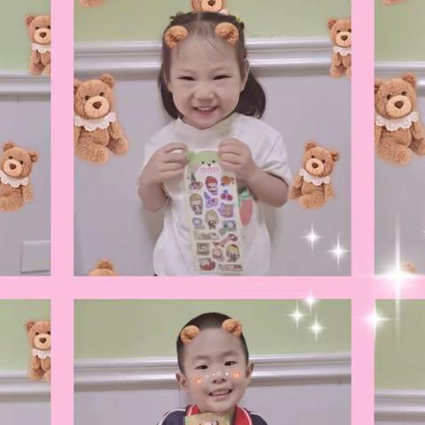 📣📣📣【七彩童年第五幼儿园】秋季招生优惠活动开始啦！