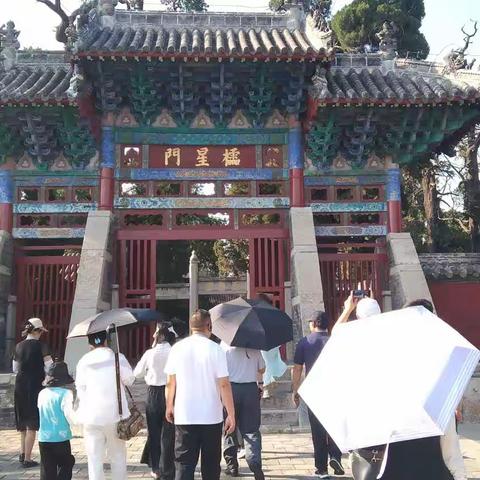历史推动未来