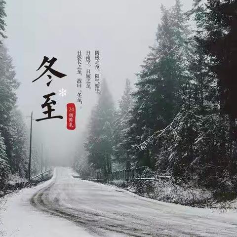 寒窗钓雪的美篇