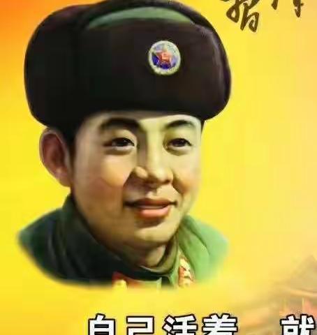 春暖三月学雷锋，劳动教育我践行一一记贵港市民族中学3月党日活动