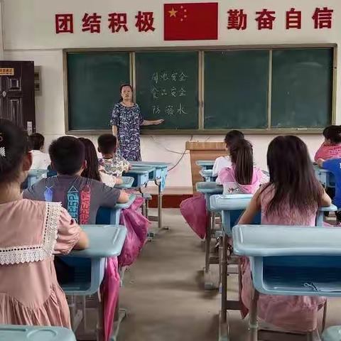 【石象教育】三三班散学典礼