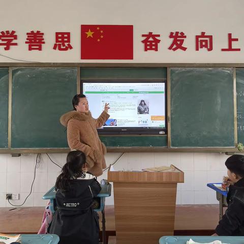 【石象教育】“学习雷锋好榜样”主题班会